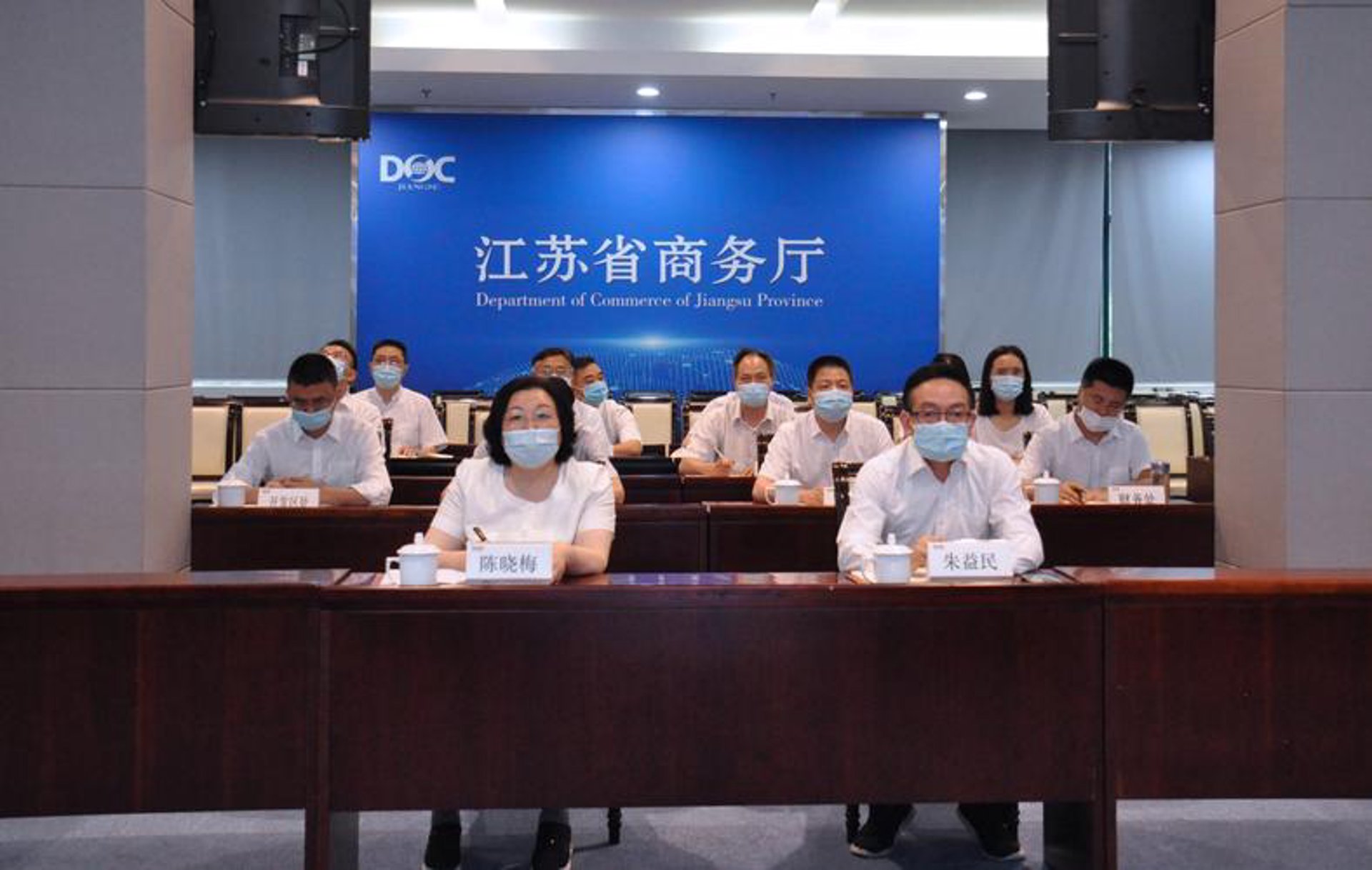 涛声律师事务所