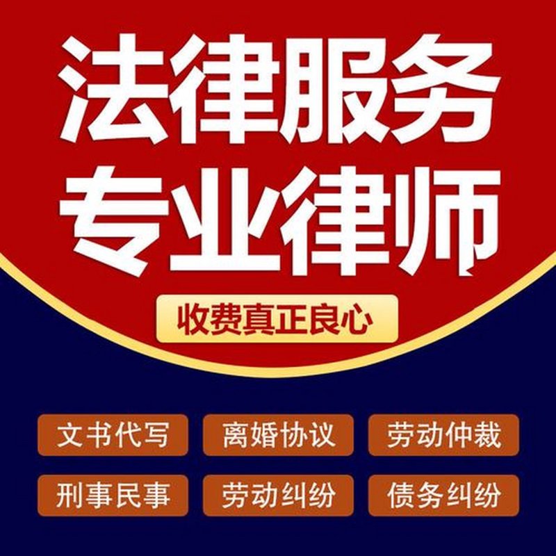 合同纠纷属于哪种案件类型？这是一个很多企业和个人在遇到法律问题时都会关心的问题。