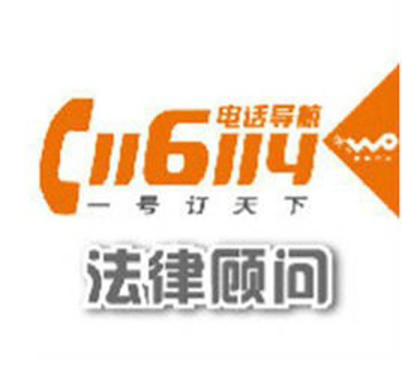 民事诉讼时效期限是多久？这取决于具体案件类型。